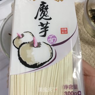 葱油拌面的做法步骤：2