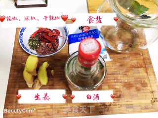 川香麻辣泡菜的做法步骤：1