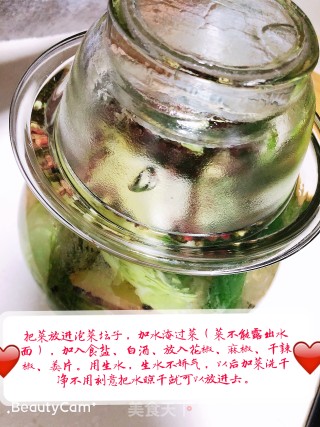 川香麻辣泡菜的做法步骤：3