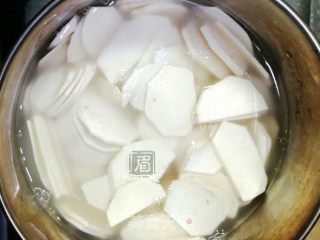茄汁芋艿的做法步骤：1