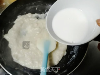 茄汁芋艿的做法步骤：4