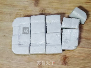 茄汁芋艿的做法步骤：6