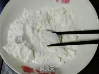 茄汁芋艿的做法步骤：7