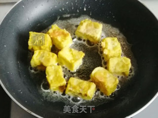 茄汁芋艿的做法步骤：9