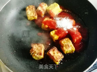 茄汁芋艿的做法步骤：10