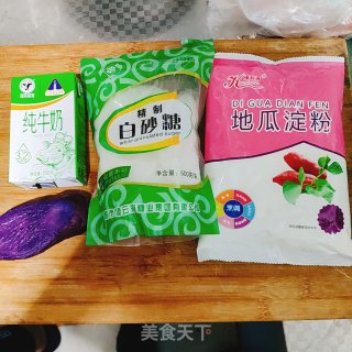 Q弹奶香紫薯小方的做法步骤：1