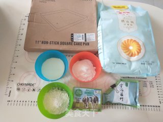 抹茶曲奇的做法步骤：1