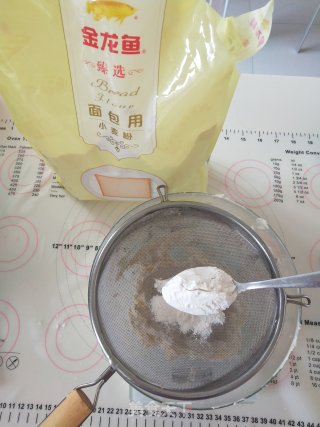 抹茶曲奇的做法步骤：6