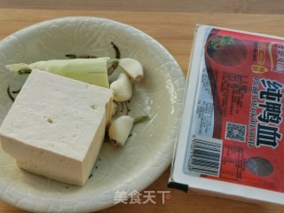 鸳鸯豆腐的做法步骤：1