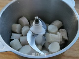 红红火火蓝莓山药泥的做法步骤：3