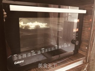 牛肉烧麦（蒸烤箱版）的做法步骤：5