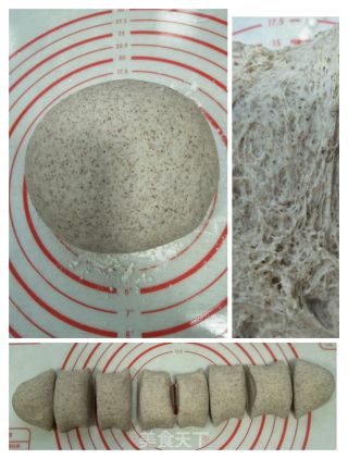 黑全麦豆沙饼的做法步骤：2