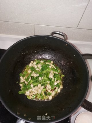 辣子鸡丁的做法步骤：6