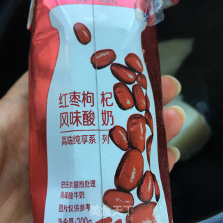 “花样面食”山药面粮囤的做法步骤：5