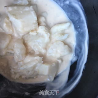 “花样面食”山药面粮囤的做法步骤：6