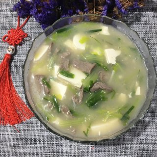 牛肉豆腐蔬菜汤的做法步骤：9