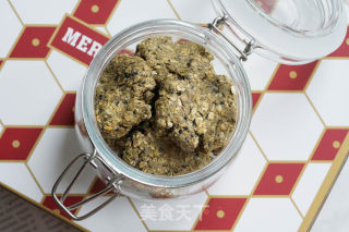黑麦燕麦饼干的做法步骤：7