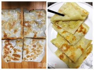香蕉饼的做法步骤：6