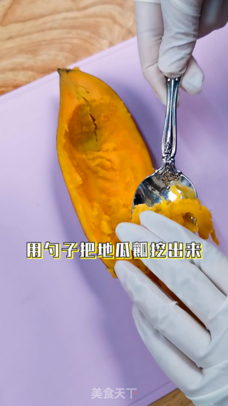 芝士焗红薯的做法步骤：3