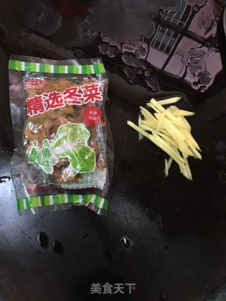 干贝生鱼片粥的做法步骤：3