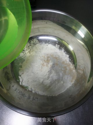 榴莲披萨的做法步骤：2
