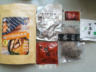 酸辣豚骨面的做法步骤：1