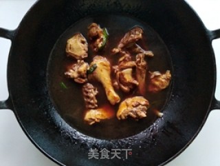 芋艿烧鸭块的做法步骤：8