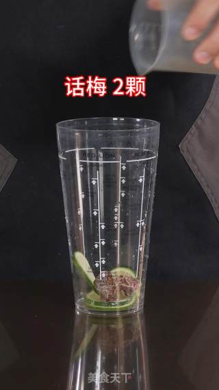 咸柠檬原来这样简单好喝的做法步骤：3