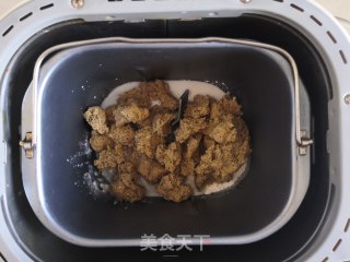 红糖伯爵排包的做法步骤：5