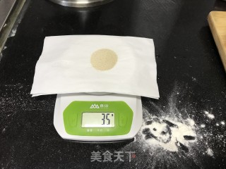 2020一起跨年！！豆沙包的做法步骤：5