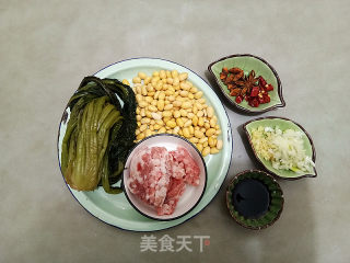 雪菜焖黄豆的做法步骤：1