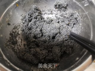 椰蓉黑芝麻元面包的做法步骤：6