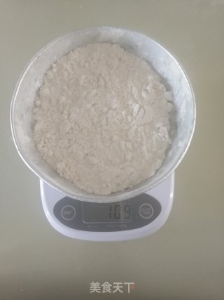 咸味燕麦饼干的做法步骤：2