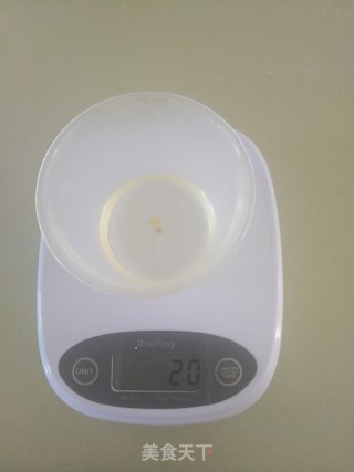 咸味燕麦饼干的做法步骤：3