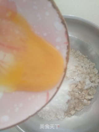 咸味燕麦饼干的做法步骤：5