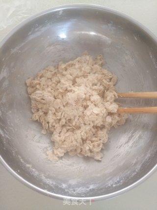 咸味燕麦饼干的做法步骤：6