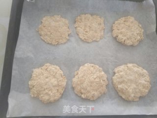 咸味燕麦饼干的做法步骤：7