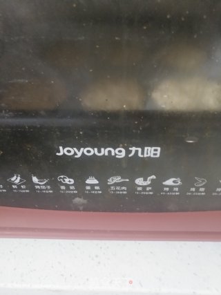 咸味燕麦饼干的做法步骤：8