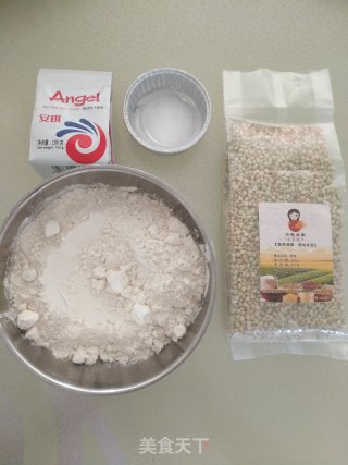 麦麦面包（荞麦，全麦）的做法步骤：1