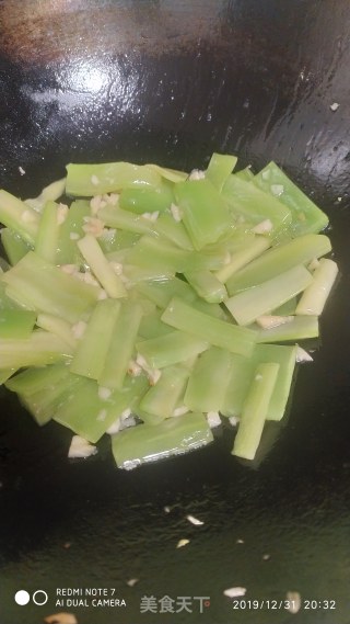牛肉莴笋的做法步骤：5