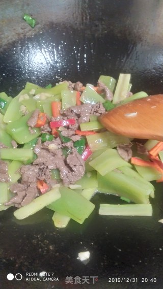 牛肉莴笋的做法步骤：8
