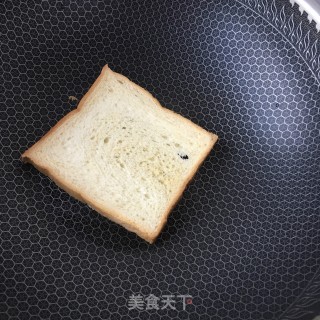 凯撒沙拉的做法步骤：9