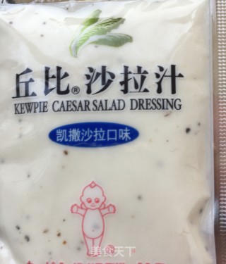 凯撒沙拉的做法步骤：12