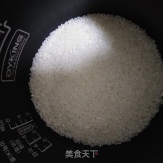 食蔬米饭的做法步骤：2
