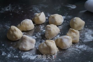 元宝的做法步骤：3
