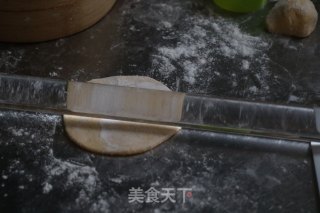 元宝的做法步骤：4