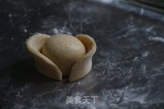 元宝的做法步骤：8
