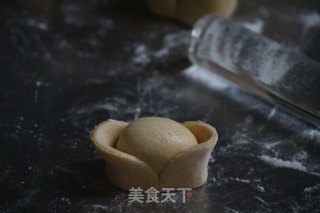 元宝的做法步骤：9