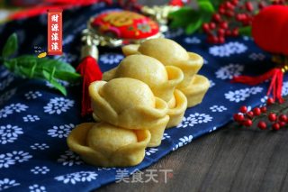 元宝的做法步骤：11
