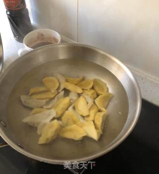 金银饺子的做法步骤：8
